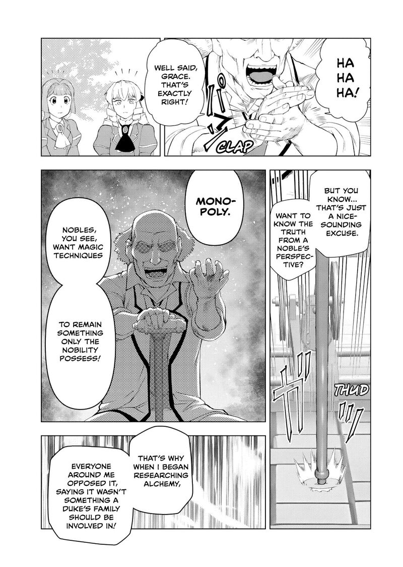 Akuyaku Reijou Tensei Oji San 57 13