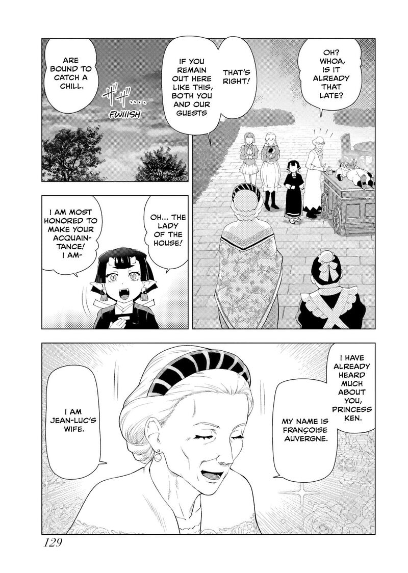 Akuyaku Reijou Tensei Oji San 57 23