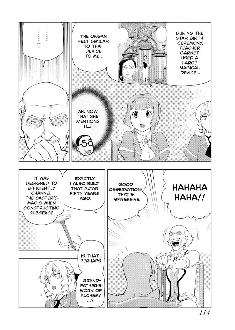 Akuyaku Reijou Tensei Oji San 57 8
