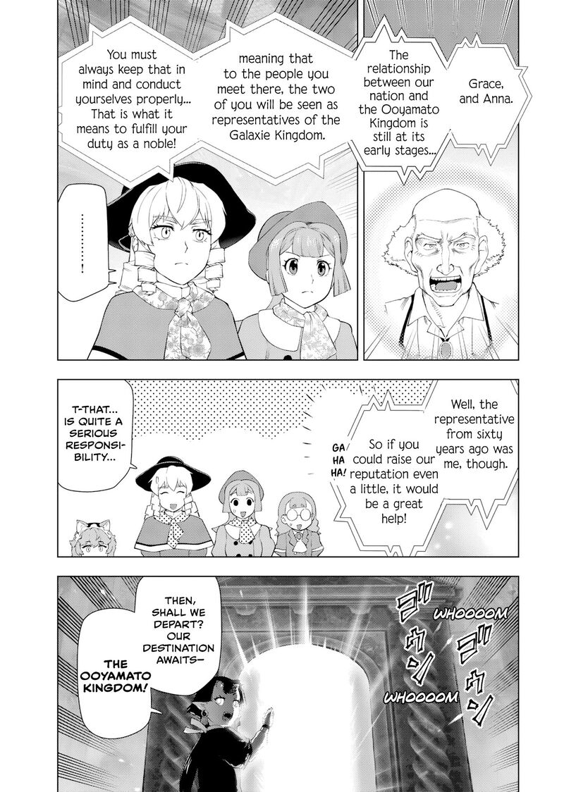 Akuyaku Reijou Tensei Oji San 59 15