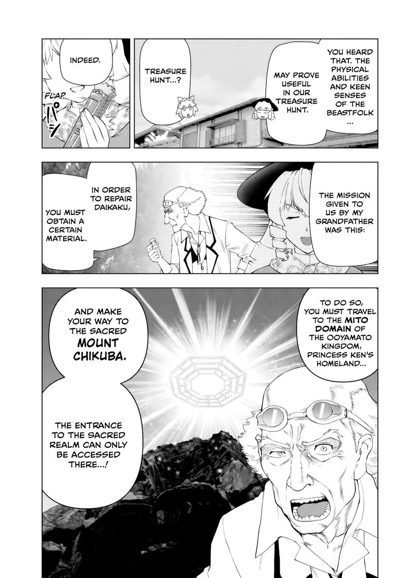 Akuyaku Reijou Tensei Oji San 59 17