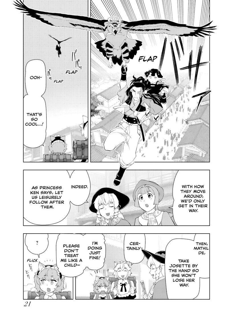 Akuyaku Reijou Tensei Oji San 59 23