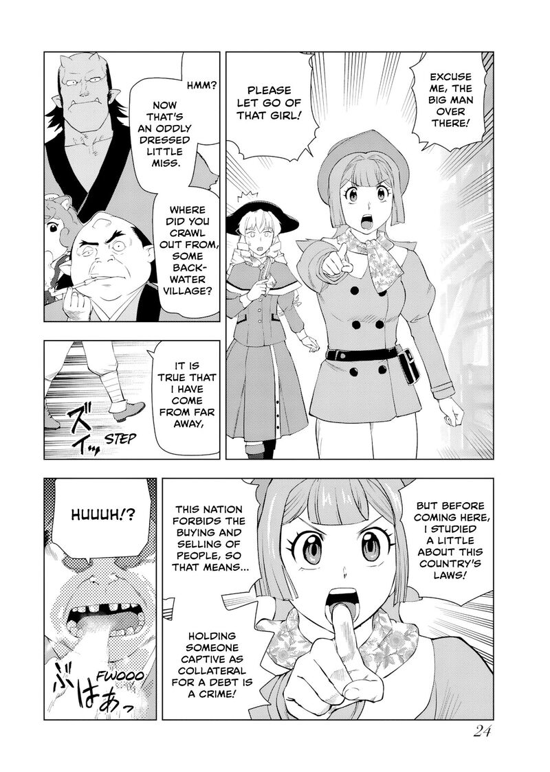 Akuyaku Reijou Tensei Oji San 59 26