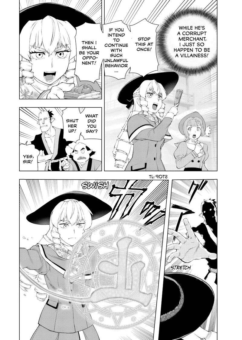 Akuyaku Reijou Tensei Oji San 59 28