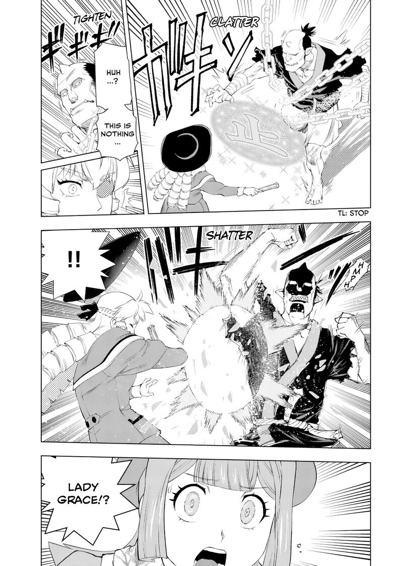 Akuyaku Reijou Tensei Oji San 59 29