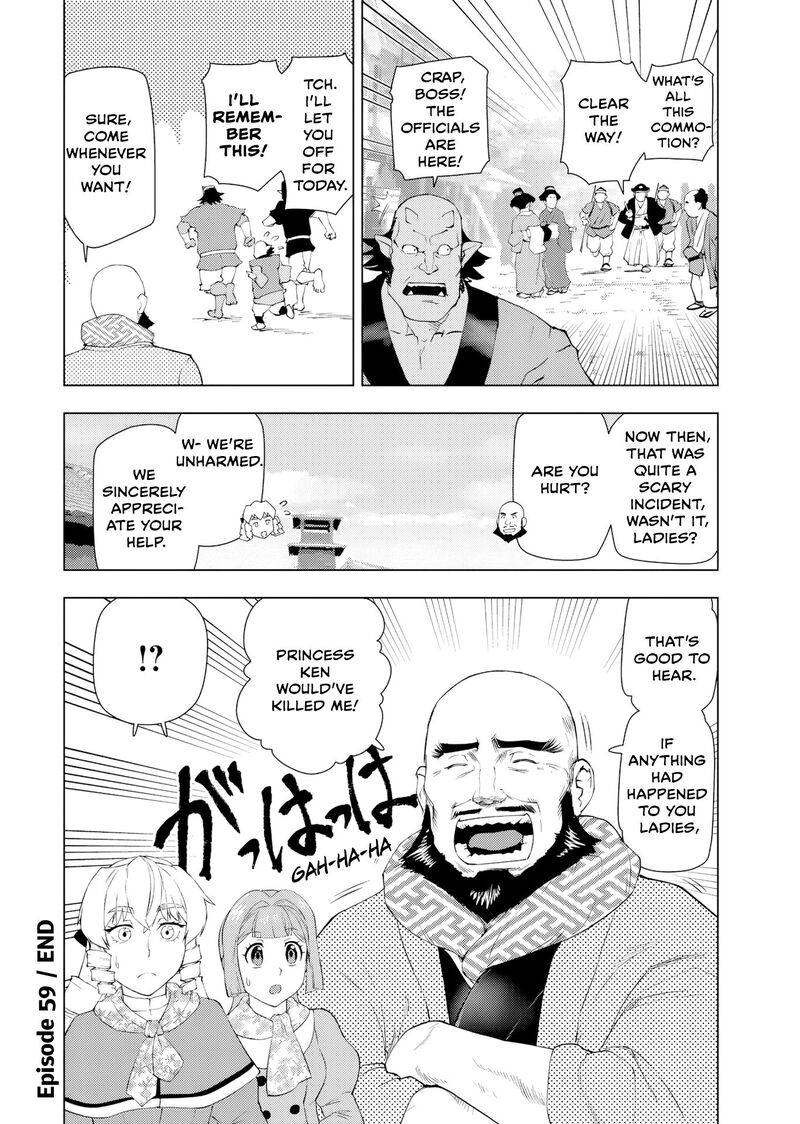 Akuyaku Reijou Tensei Oji San 59 36