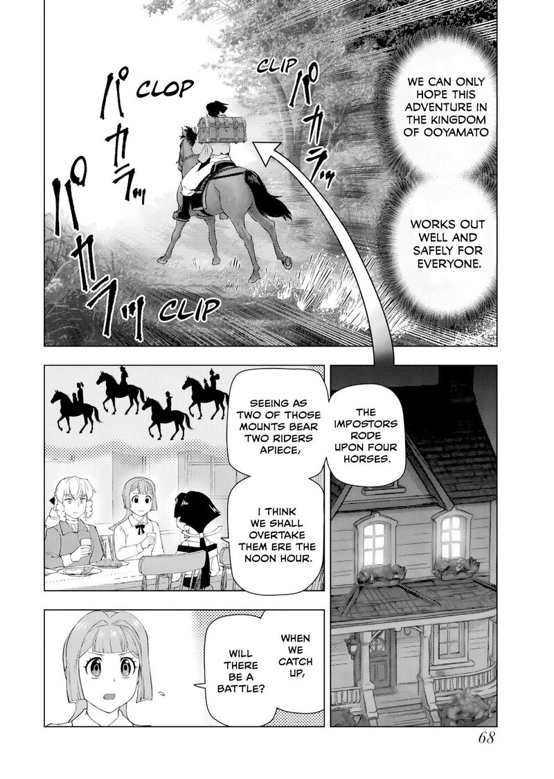 Akuyaku Reijou Tensei Oji San 61 10