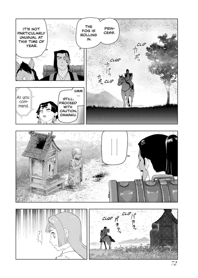 Akuyaku Reijou Tensei Oji San 61 14