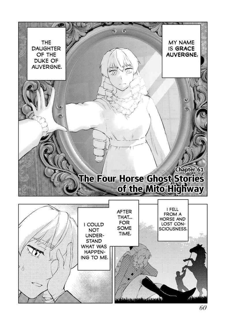 Akuyaku Reijou Tensei Oji San 61 2