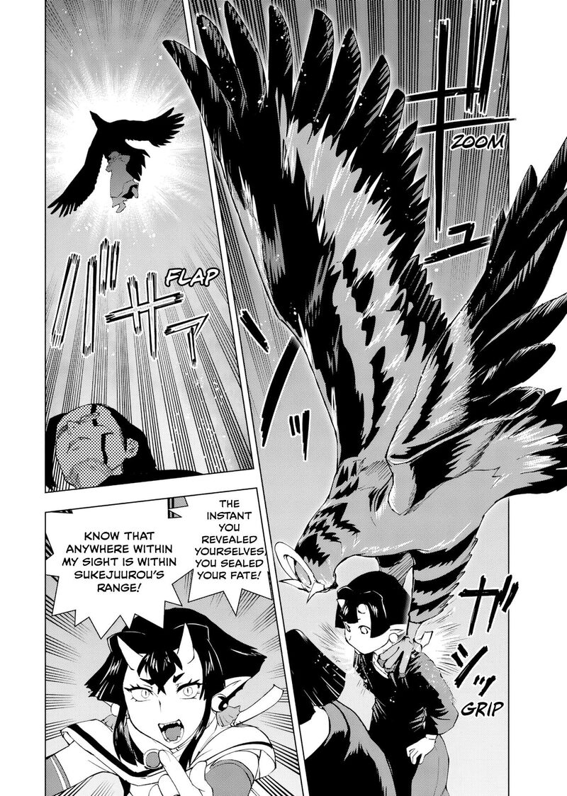 Akuyaku Reijou Tensei Oji San 61 22