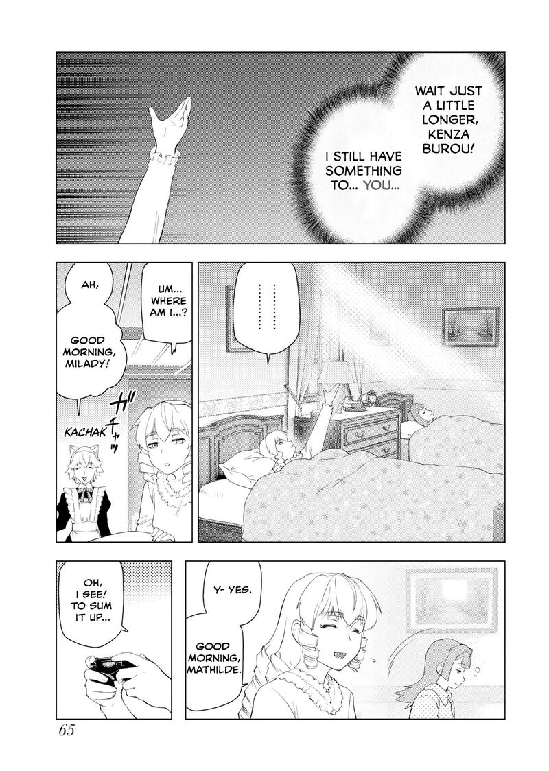 Akuyaku Reijou Tensei Oji San 61 7