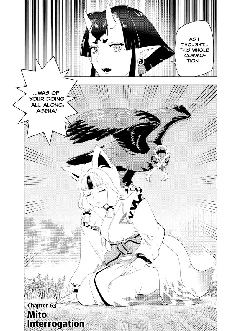 Akuyaku Reijou Tensei Oji San 63 1