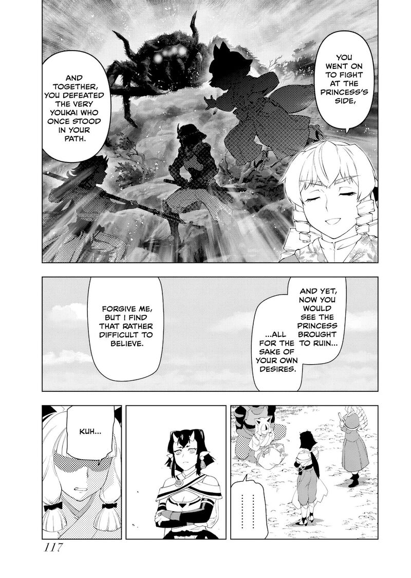Akuyaku Reijou Tensei Oji San 63 11
