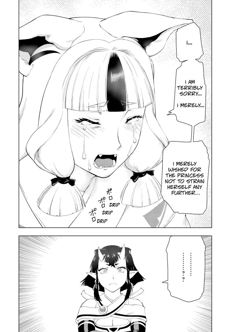 Akuyaku Reijou Tensei Oji San 63 12