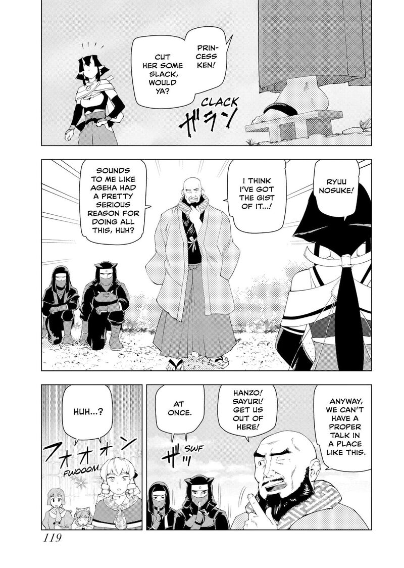 Akuyaku Reijou Tensei Oji San 63 13