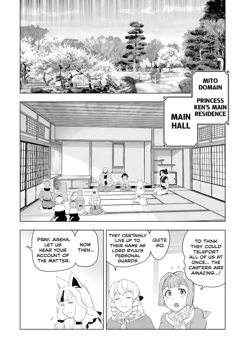 Akuyaku Reijou Tensei Oji San 63 14