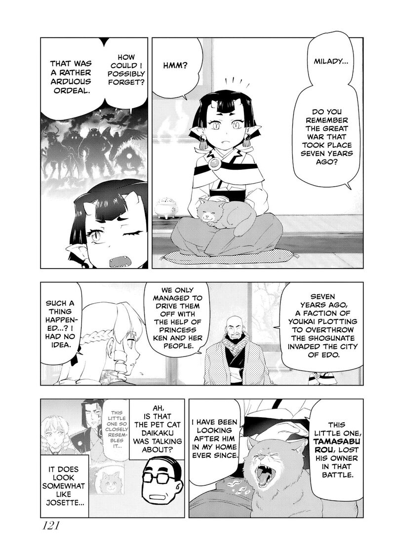 Akuyaku Reijou Tensei Oji San 63 15