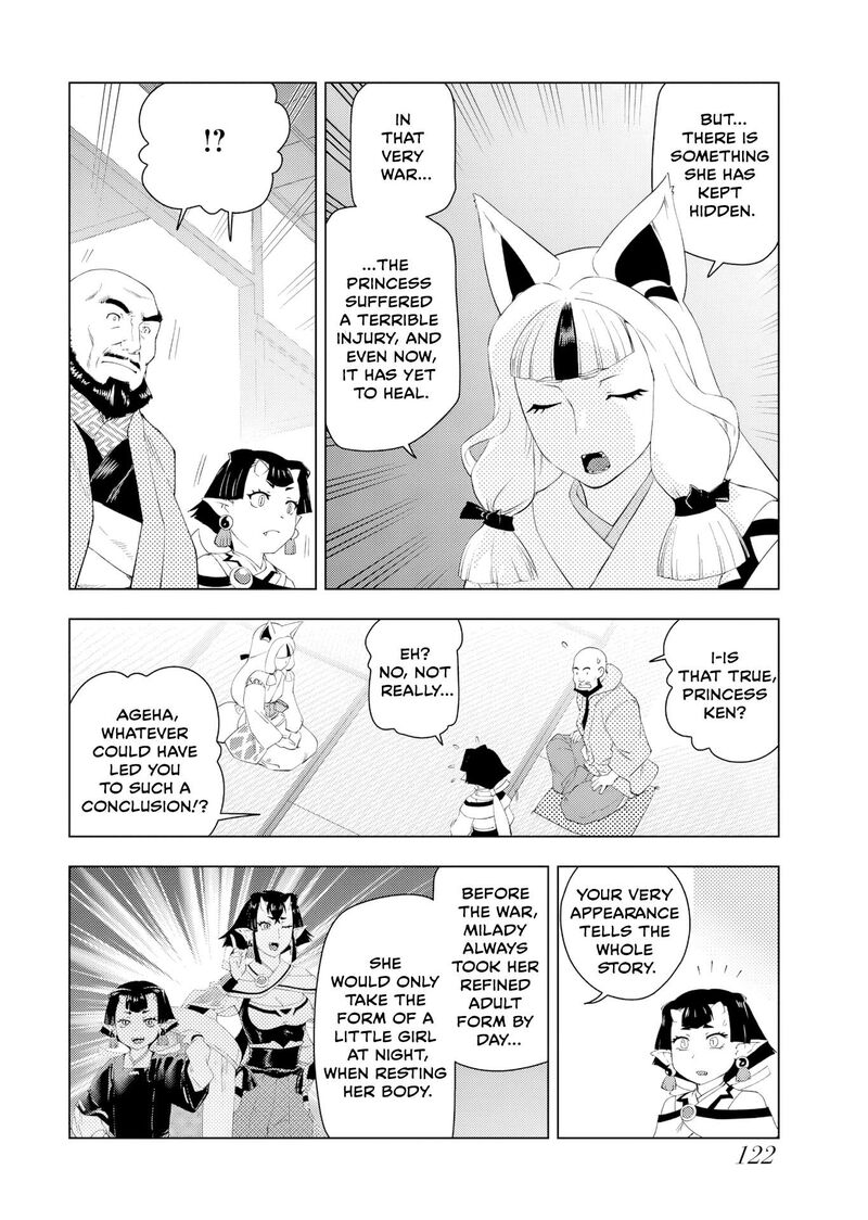 Akuyaku Reijou Tensei Oji San 63 16