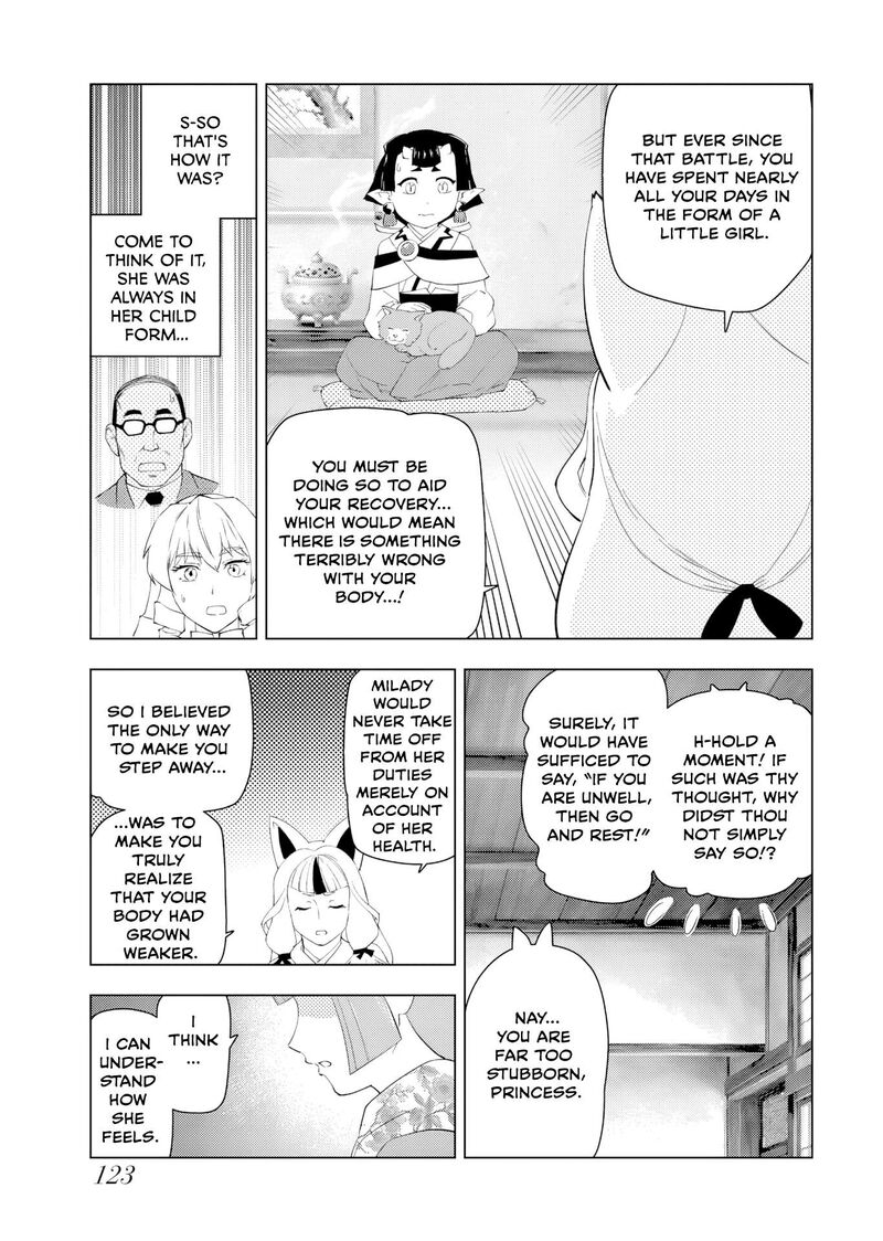 Akuyaku Reijou Tensei Oji San 63 17
