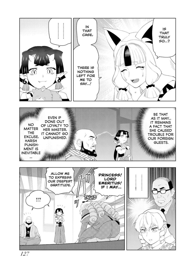 Akuyaku Reijou Tensei Oji San 63 21