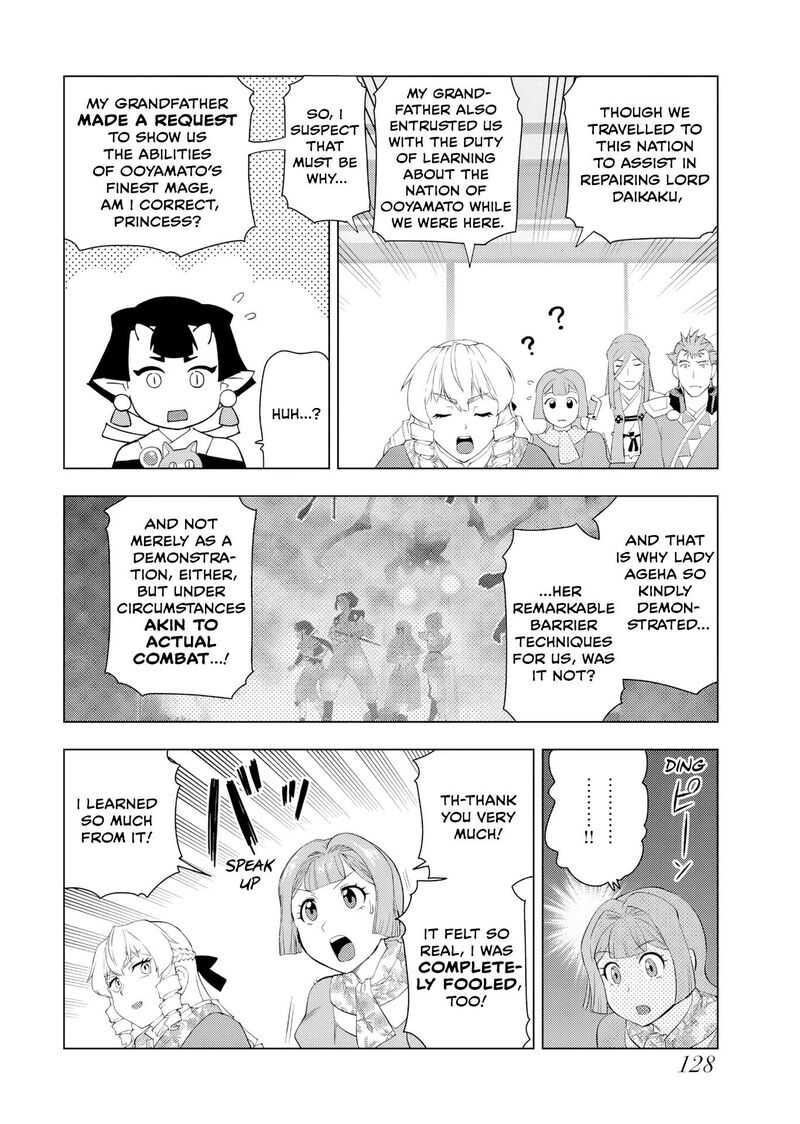 Akuyaku Reijou Tensei Oji San 63 22