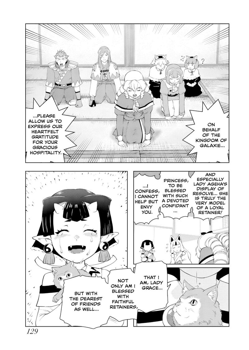 Akuyaku Reijou Tensei Oji San 63 23