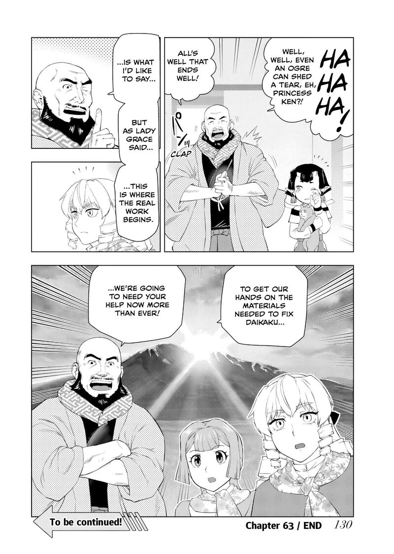 Akuyaku Reijou Tensei Oji San 63 24