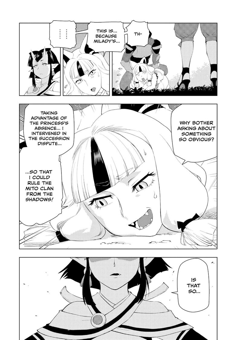 Akuyaku Reijou Tensei Oji San 63 4