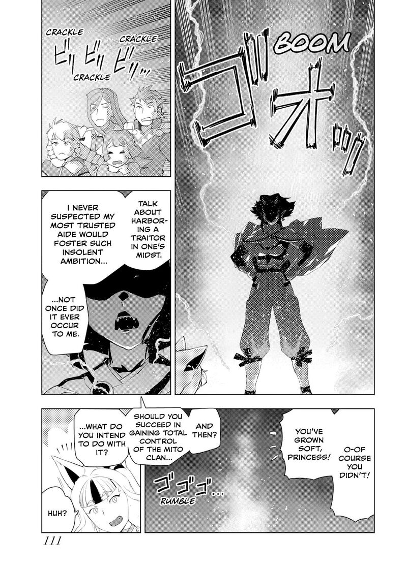 Akuyaku Reijou Tensei Oji San 63 5