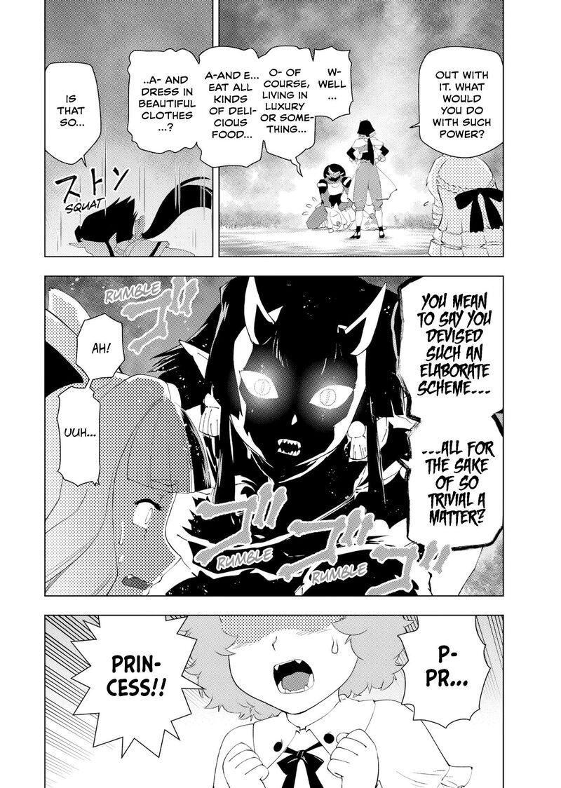 Akuyaku Reijou Tensei Oji San 63 6