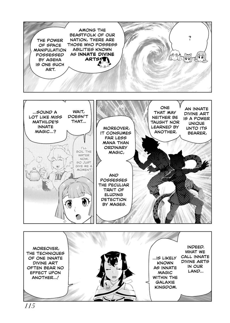 Akuyaku Reijou Tensei Oji San 63 9