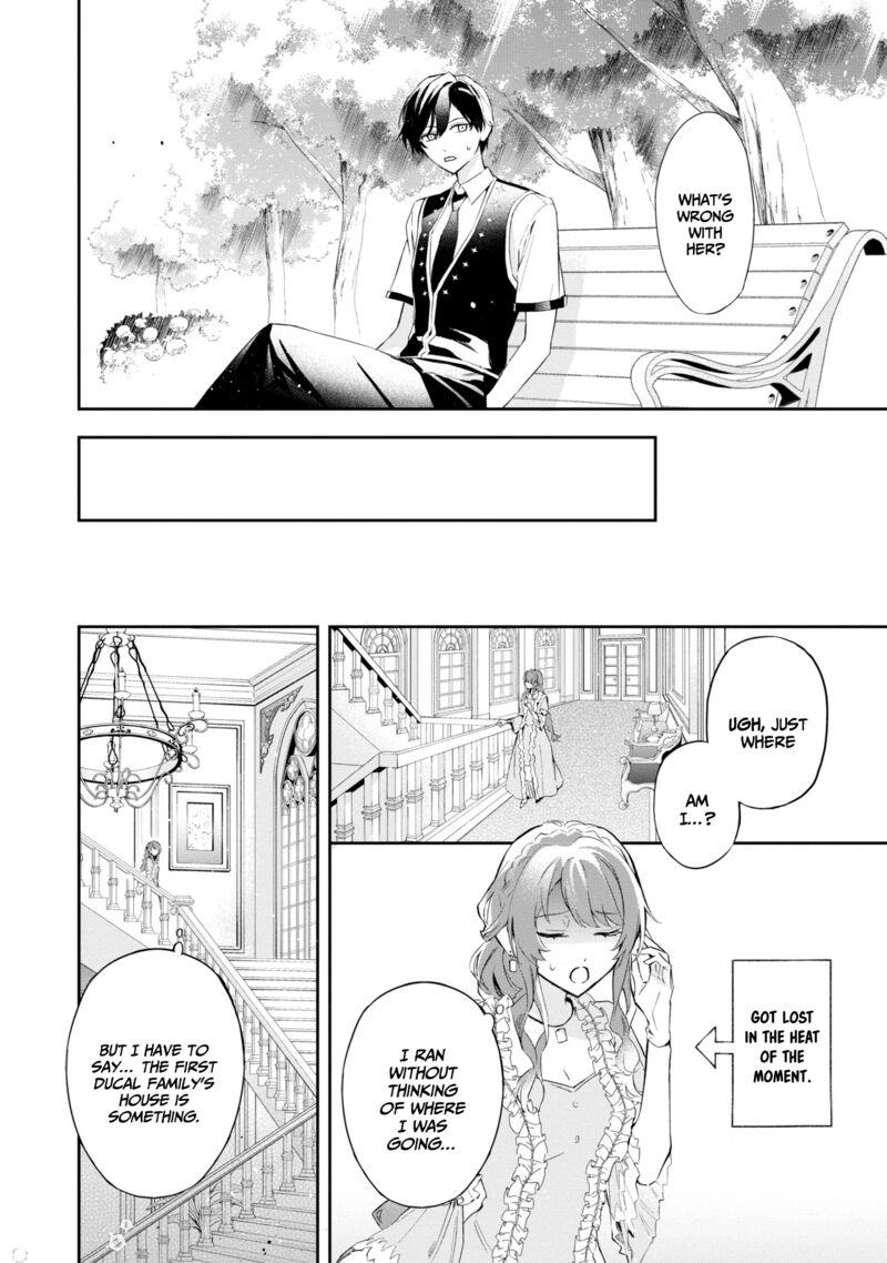 Akuyaku Reijou To Akuyaku Reisoku Ga Deatte Koi Ni Ochitanara 15 22