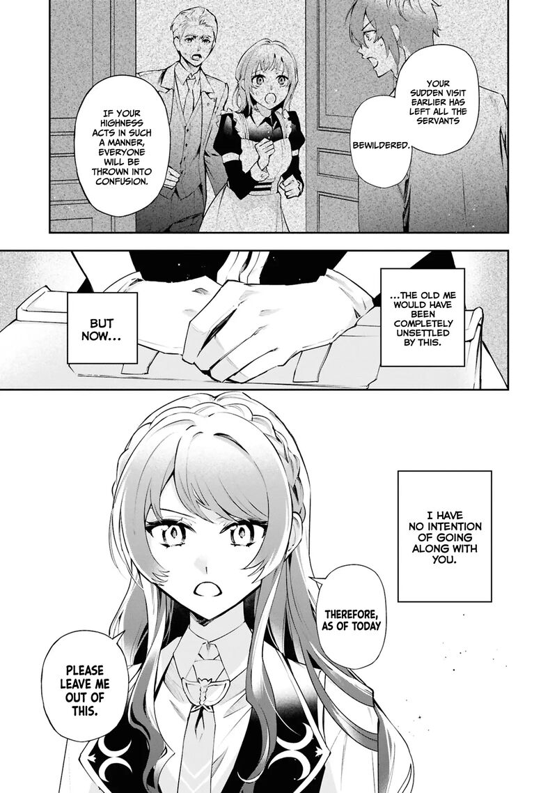 Akuyaku Reijou To Akuyaku Reisoku Ga Deatte Koi Ni Ochitanara 23 20