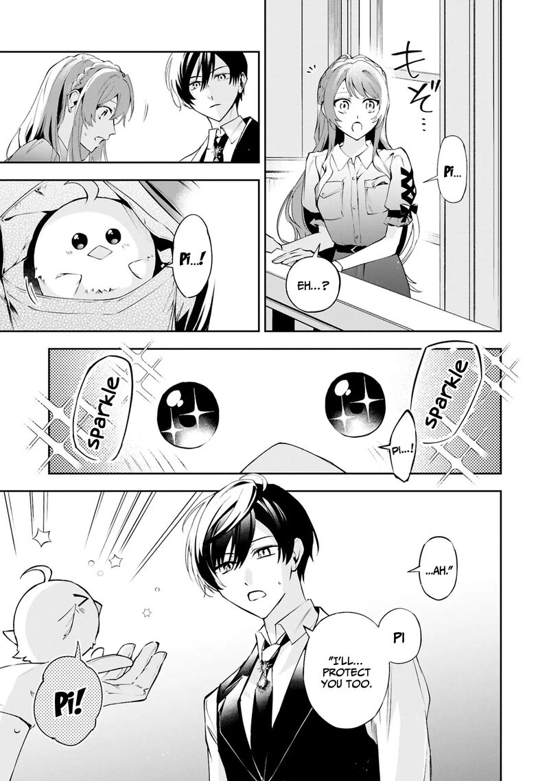 Akuyaku Reijou To Akuyaku Reisoku Ga Deatte Koi Ni Ochitanara 23 4