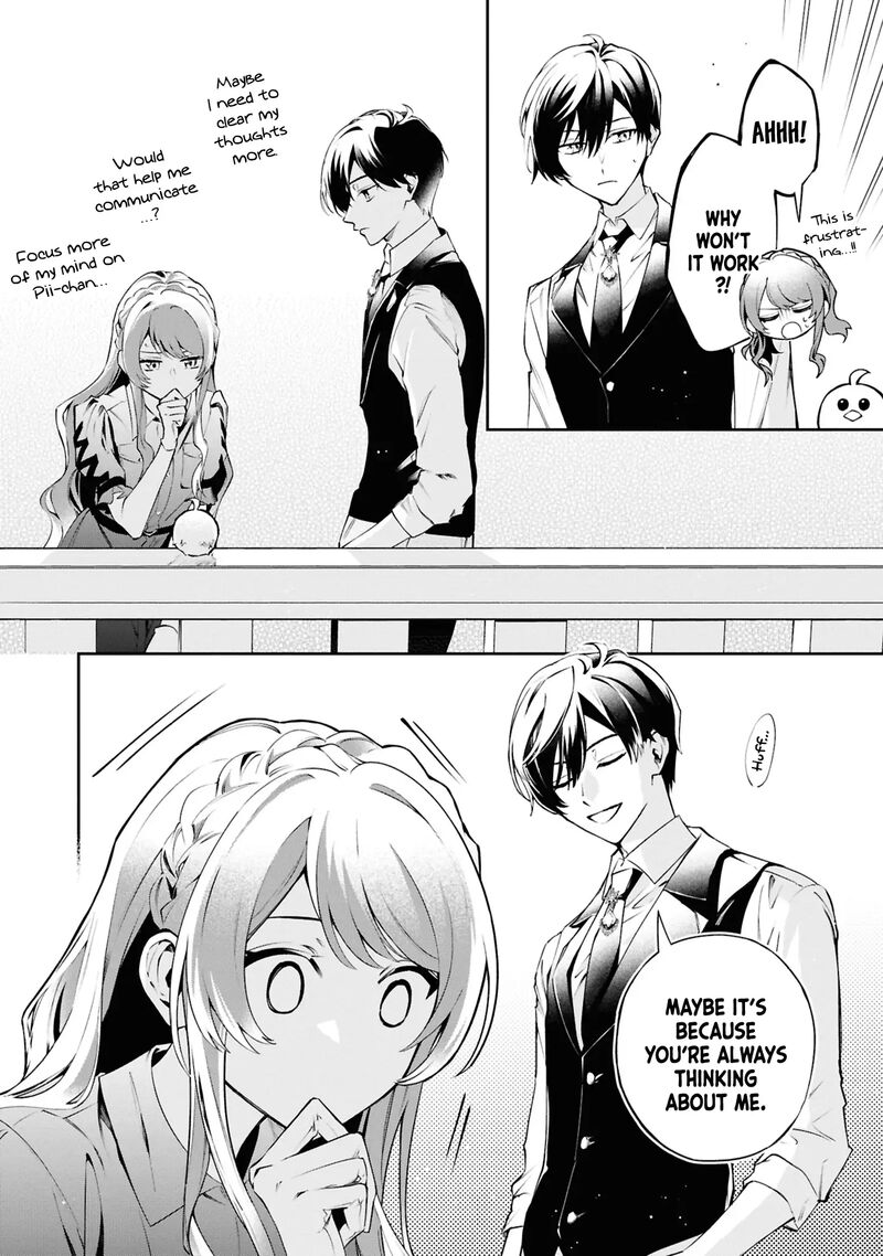 Akuyaku Reijou To Akuyaku Reisoku Ga Deatte Koi Ni Ochitanara 23 7