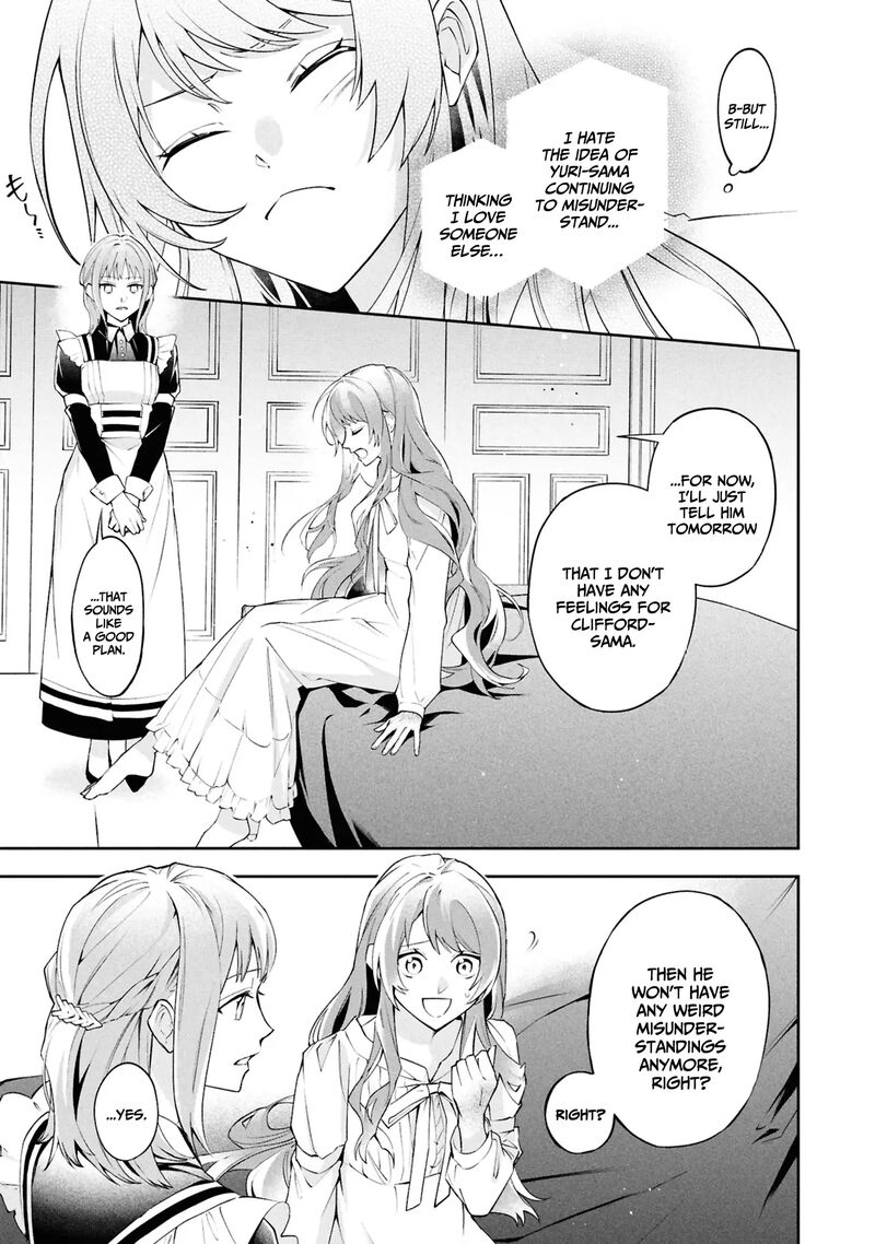 Akuyaku Reijou To Akuyaku Reisoku Ga Deatte Koi Ni Ochitanara 26 14