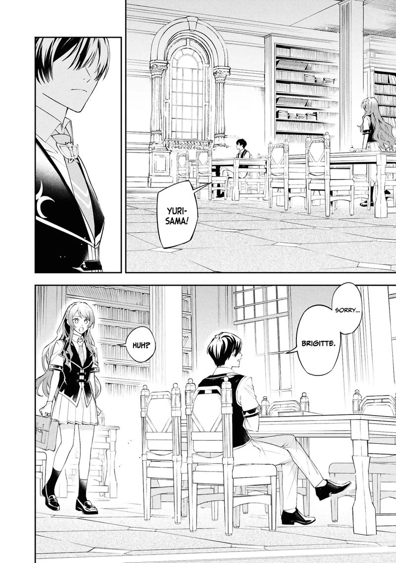 Akuyaku Reijou To Akuyaku Reisoku Ga Deatte Koi Ni Ochitanara 26 17