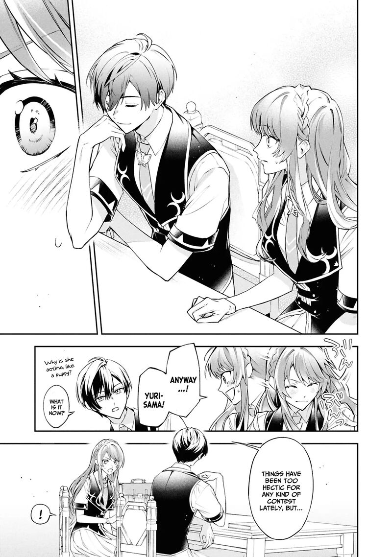 Akuyaku Reijou To Akuyaku Reisoku Ga Deatte Koi Ni Ochitanara 26 26