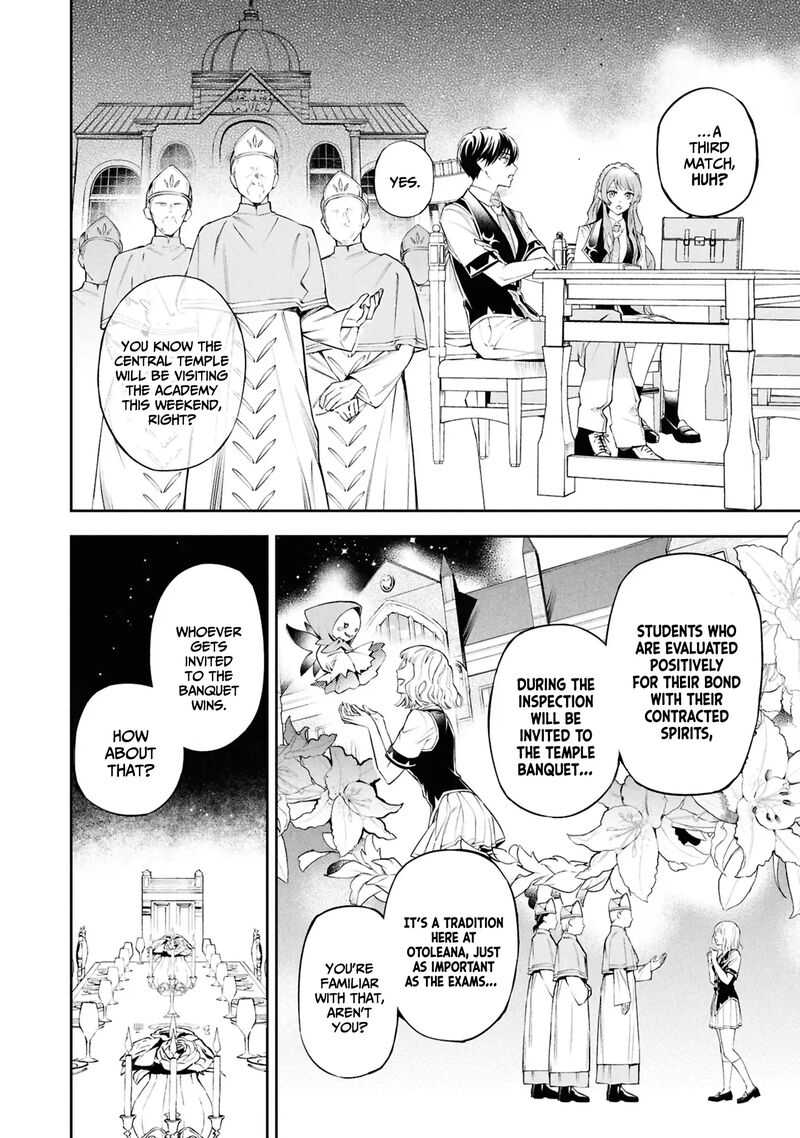 Akuyaku Reijou To Akuyaku Reisoku Ga Deatte Koi Ni Ochitanara 26 27