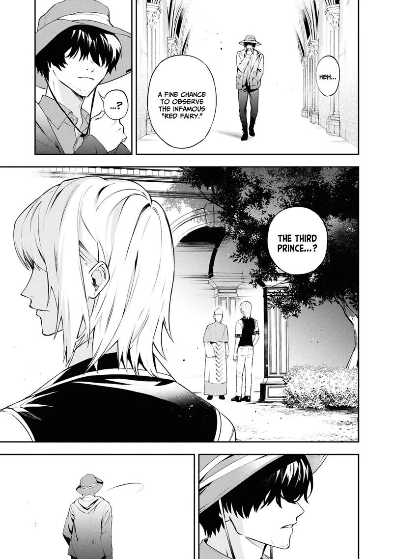 Akuyaku Reijou To Akuyaku Reisoku Ga Deatte Koi Ni Ochitanara 26 32
