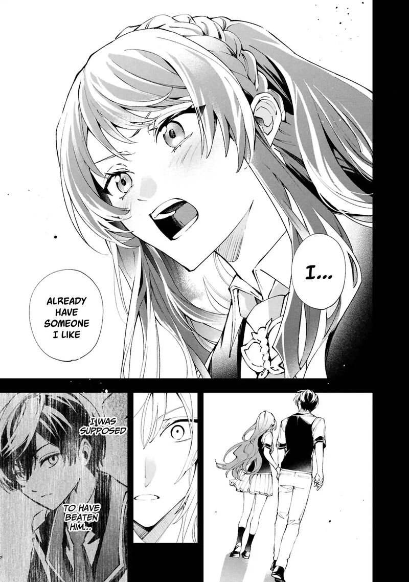 Akuyaku Reijou To Akuyaku Reisoku Ga Deatte Koi Ni Ochitanara 29 16