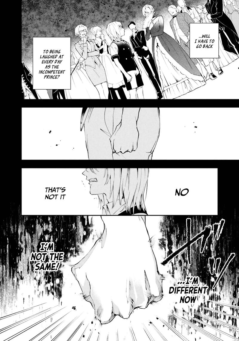 Akuyaku Reijou To Akuyaku Reisoku Ga Deatte Koi Ni Ochitanara 29 17