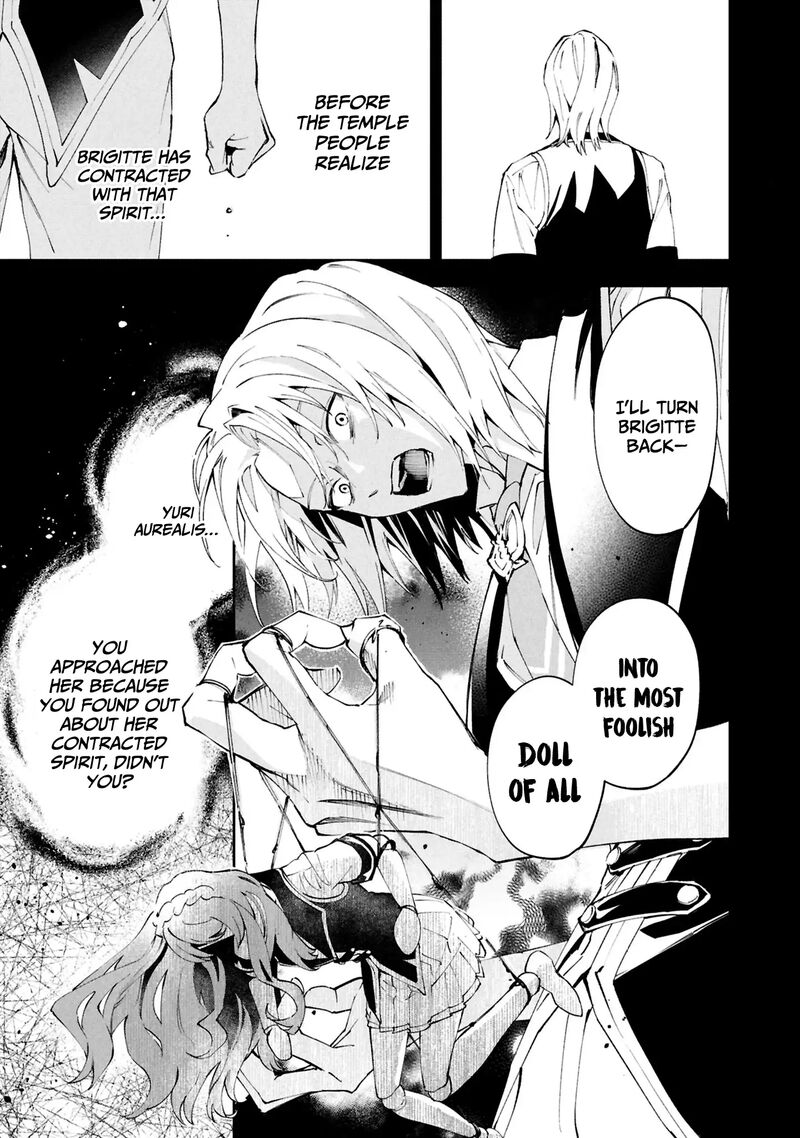 Akuyaku Reijou To Akuyaku Reisoku Ga Deatte Koi Ni Ochitanara 29 18