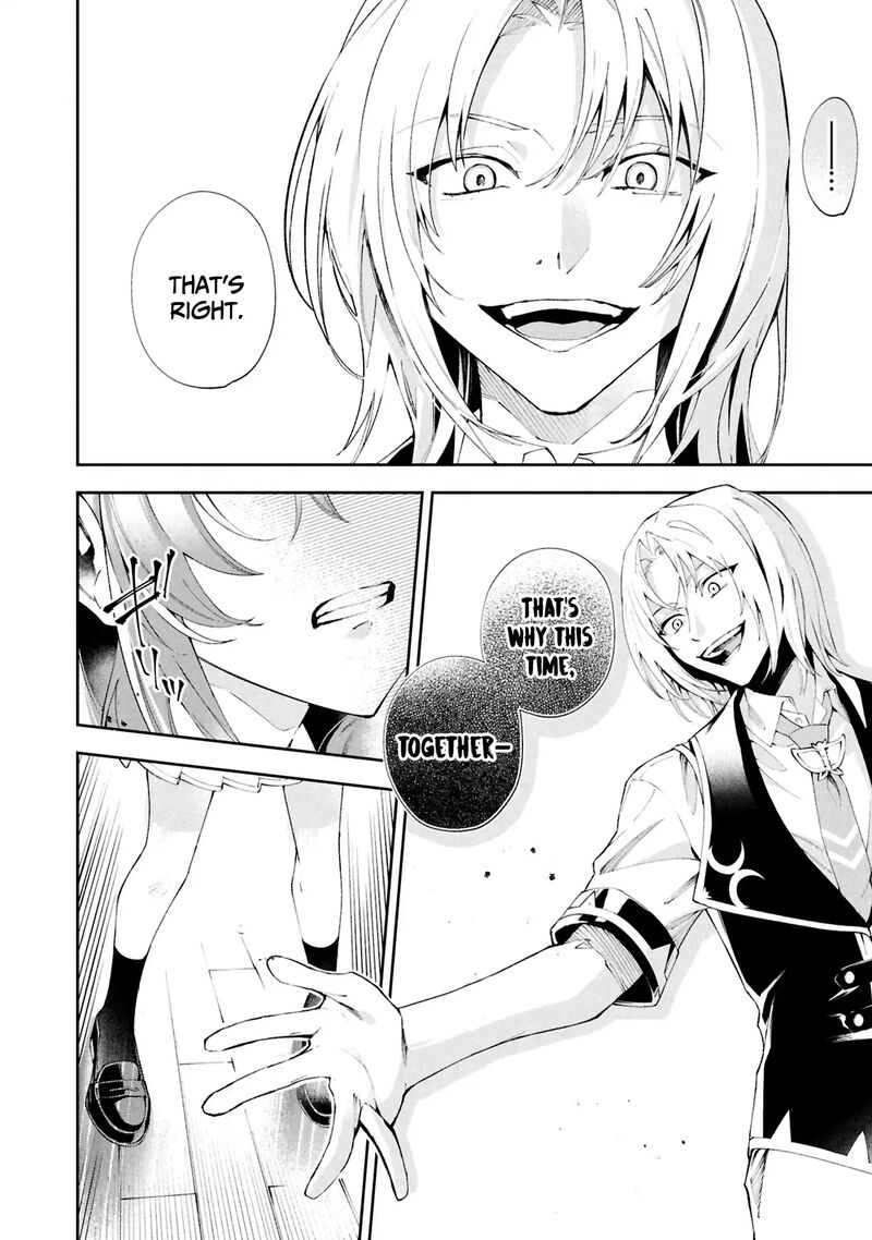 Akuyaku Reijou To Akuyaku Reisoku Ga Deatte Koi Ni Ochitanara 29 23