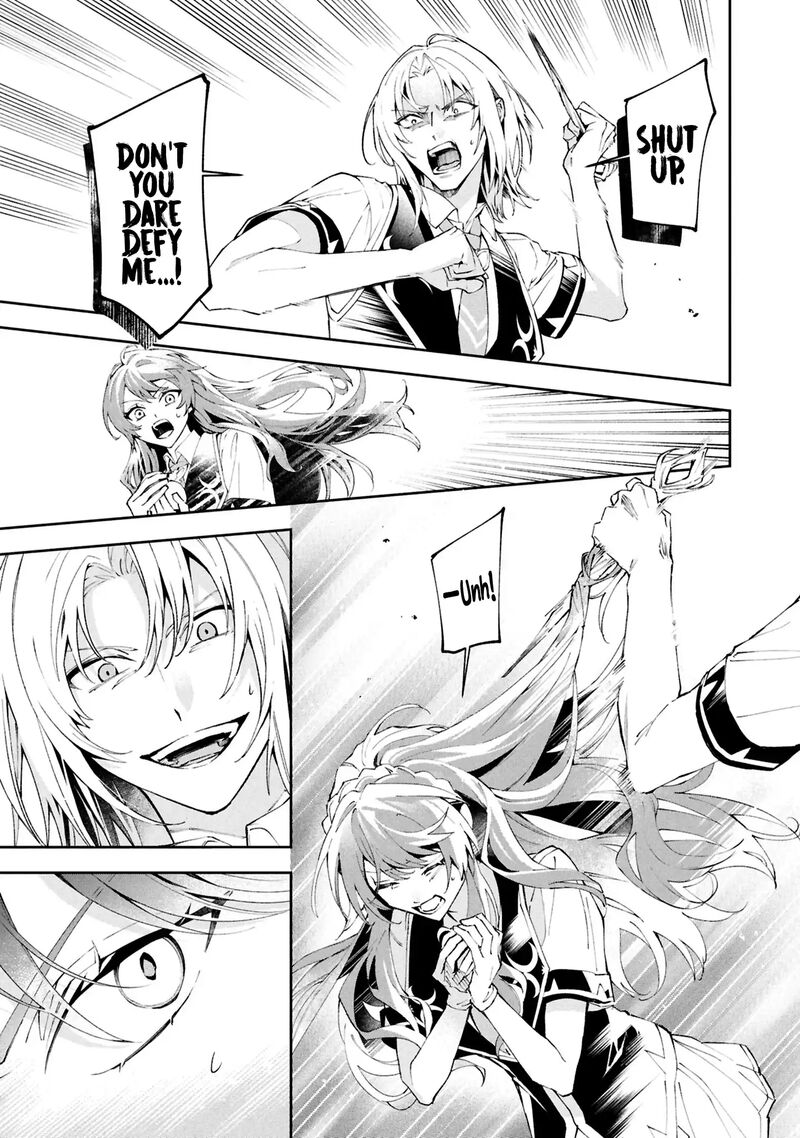 Akuyaku Reijou To Akuyaku Reisoku Ga Deatte Koi Ni Ochitanara 29 31