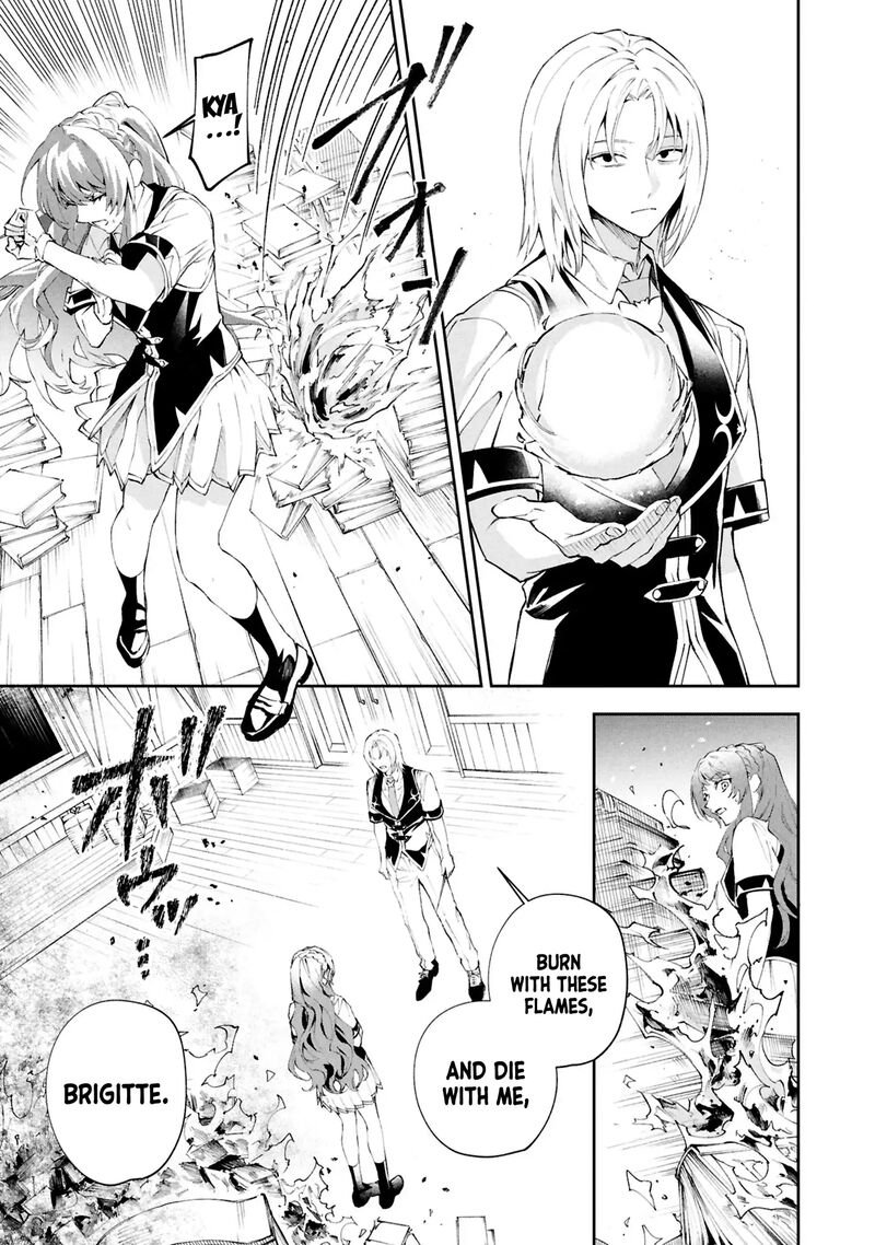 Akuyaku Reijou To Akuyaku Reisoku Ga Deatte Koi Ni Ochitanara 29 33