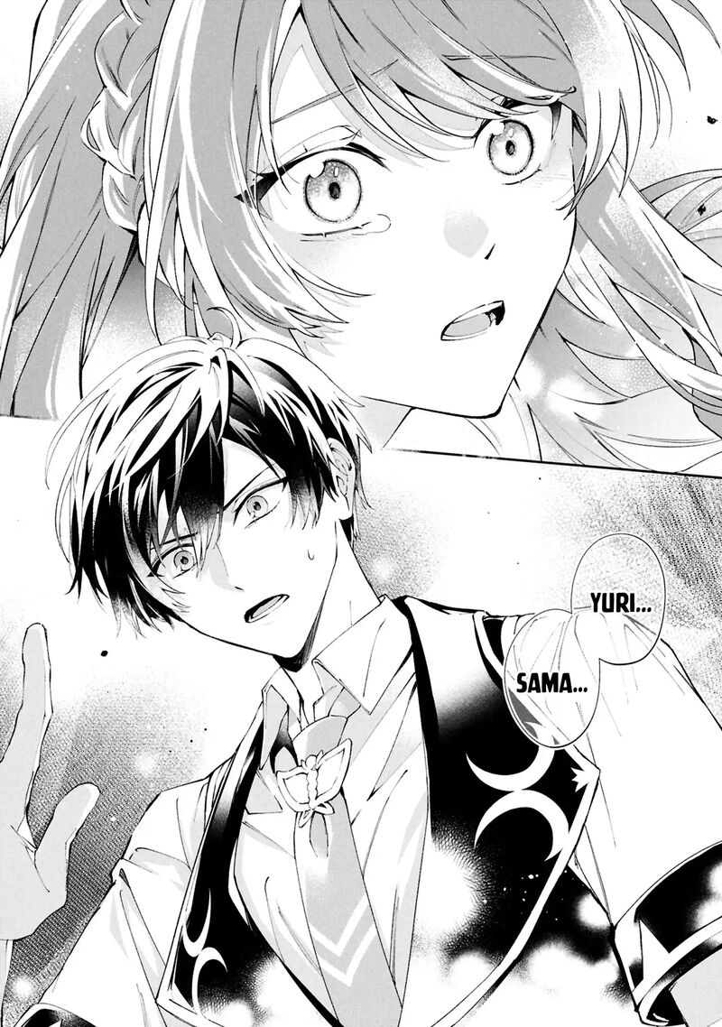 Akuyaku Reijou To Akuyaku Reisoku Ga Deatte Koi Ni Ochitanara 29 42