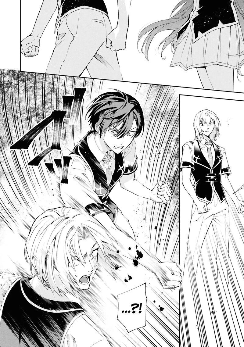 Akuyaku Reijou To Akuyaku Reisoku Ga Deatte Koi Ni Ochitanara 31 21