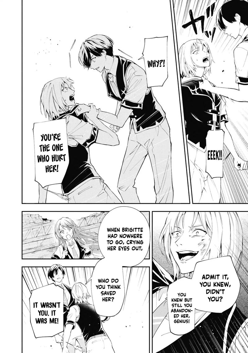 Akuyaku Reijou To Akuyaku Reisoku Ga Deatte Koi Ni Ochitanara 31 23