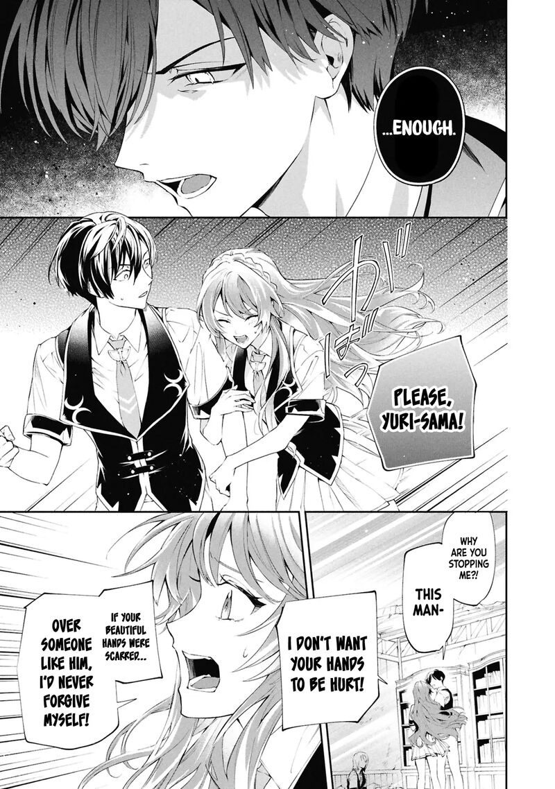 Akuyaku Reijou To Akuyaku Reisoku Ga Deatte Koi Ni Ochitanara 31 24